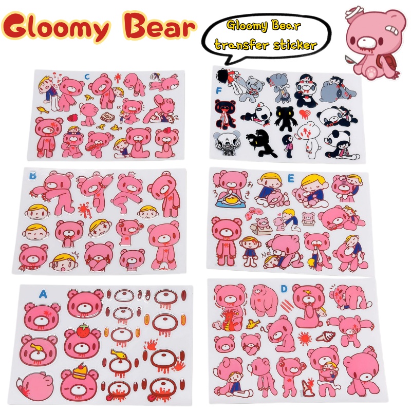 New Gloomy Bear Transfer Paste - Atv Parts ulasan dan harga