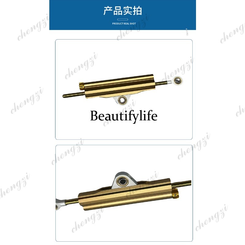A69 Anti-swing Head Balance Ba - Motorcycle Parts ulasan dan harga