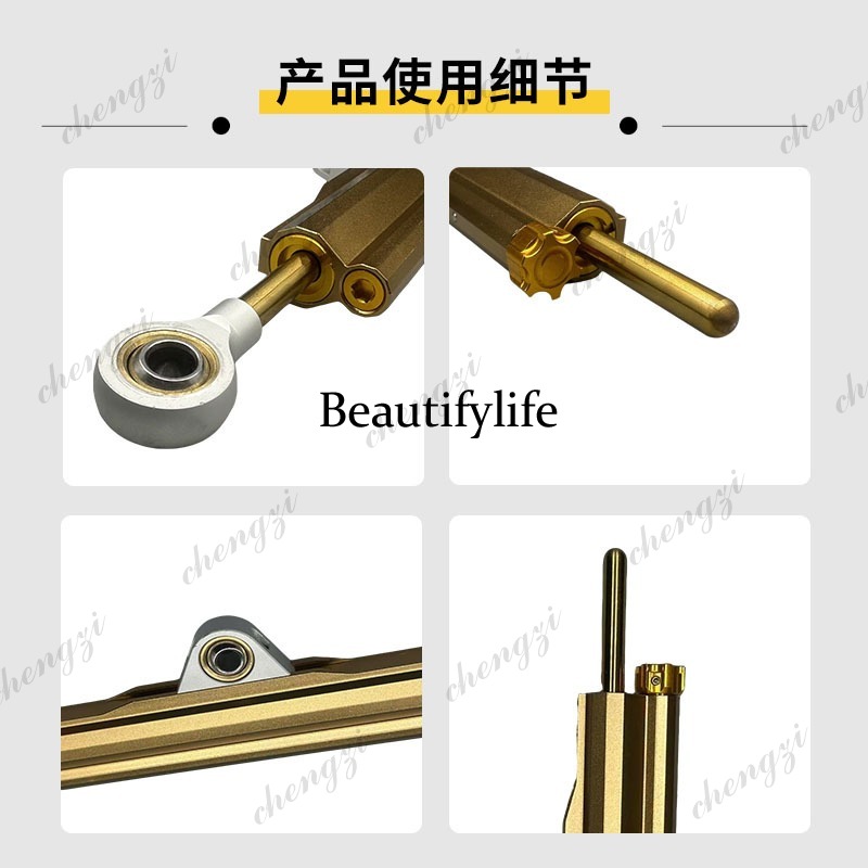 A69 Anti-swing Head Balance Ba - Motorcycle Parts ulasan dan harga
