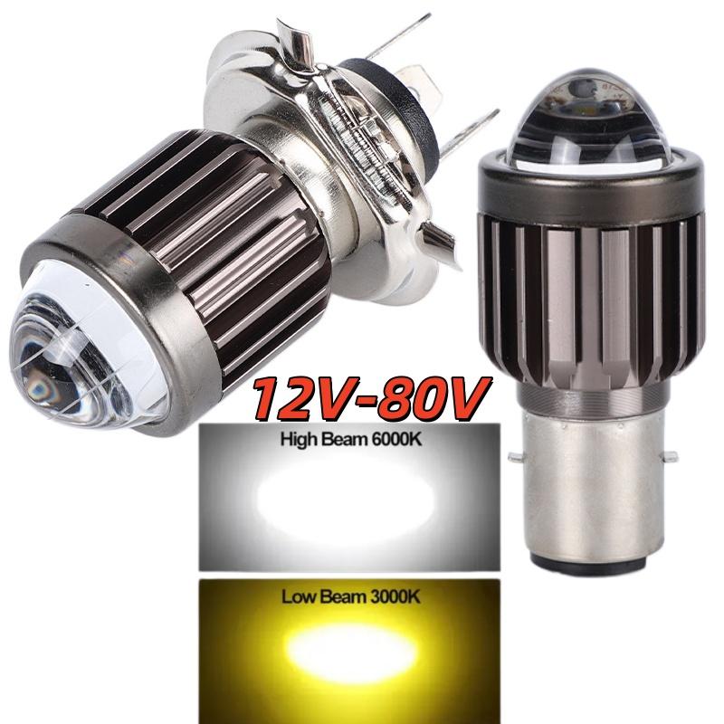 NEW 1Pc Universal H4 BA20D LED - Universal Motorcycle Led Headlight Projector ulasan dan harga