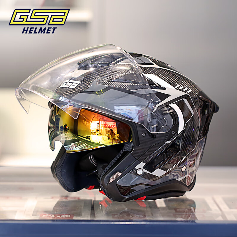 GSB Carbon Fiber Motorcycle He - Carbon Fiber Lightweight Motorcycle Helmet ulasan dan harga