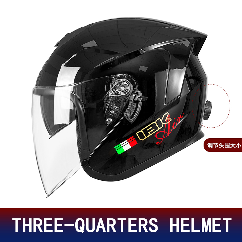 Dual Lens 3/4 Half Face Motorc - Motorcycle Helmet Inner Sun Visor Lens ulasan dan harga