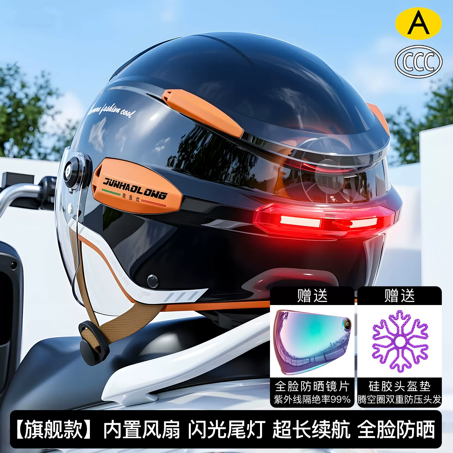 ummer Vintage Motorcycle Helme - Dual Visor Motorcycle Racing Helmet ulasan dan harga