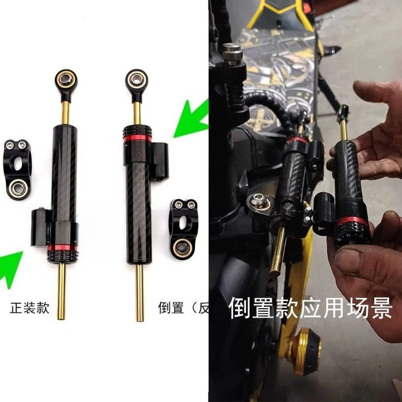Motorcycle Scooter Carbon Fibe - Scooter Parts ulasan dan harga