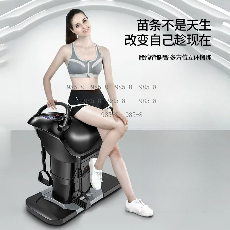 Indoor Household Rehabilitatio - Riding Gear ulasan dan harga