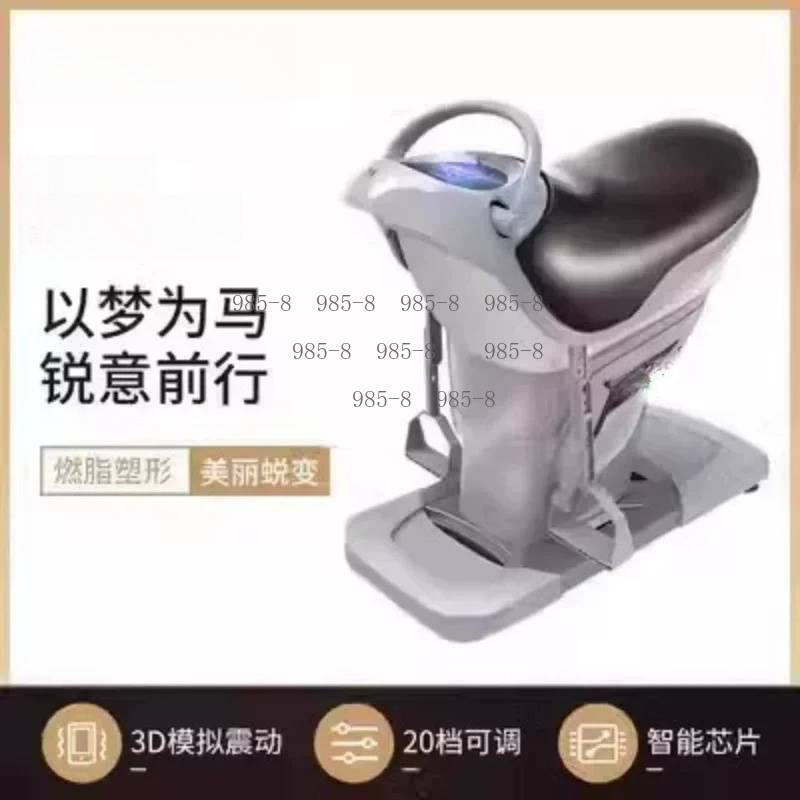 Indoor Household Rehabilitatio - Riding Gear ulasan dan harga