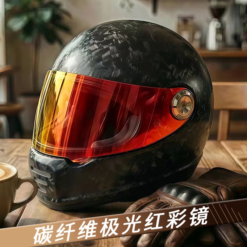 Carbon Fiber Retro Helmet Moto - Carbon Fiber Lightweight Motorcycle Helmet ulasan dan harga