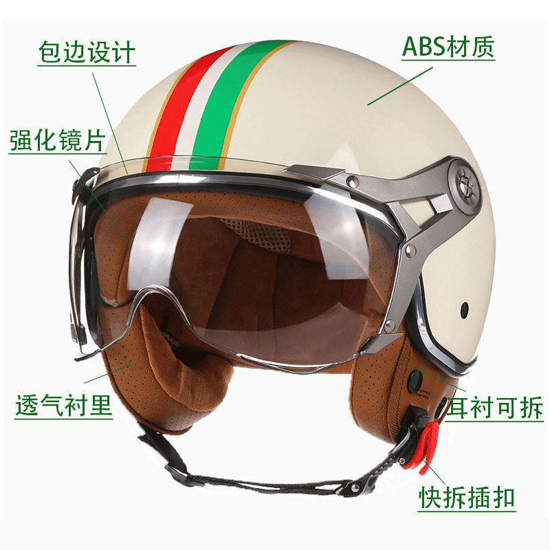 DOT Open Face 3/4 Motorcycle R - Vintage Open Face Retro Helmet ulasan dan harga