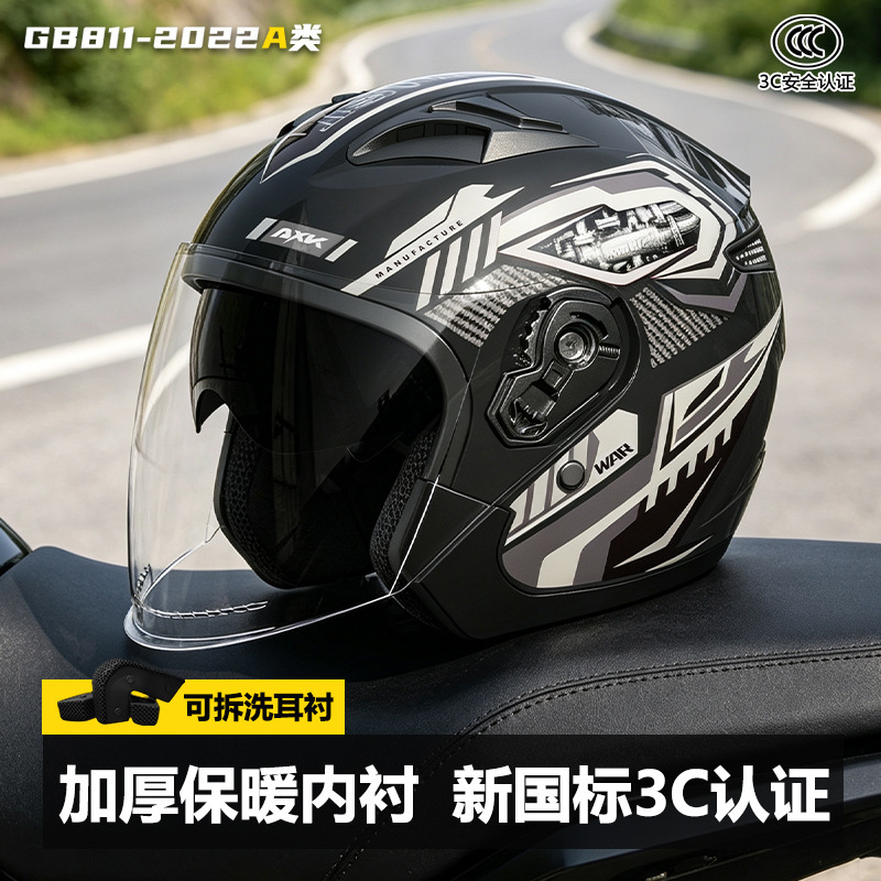 3/4 Open Face Retro Motorcycle - Dual Visor Motorcycle Racing Helmet ulasan dan harga
