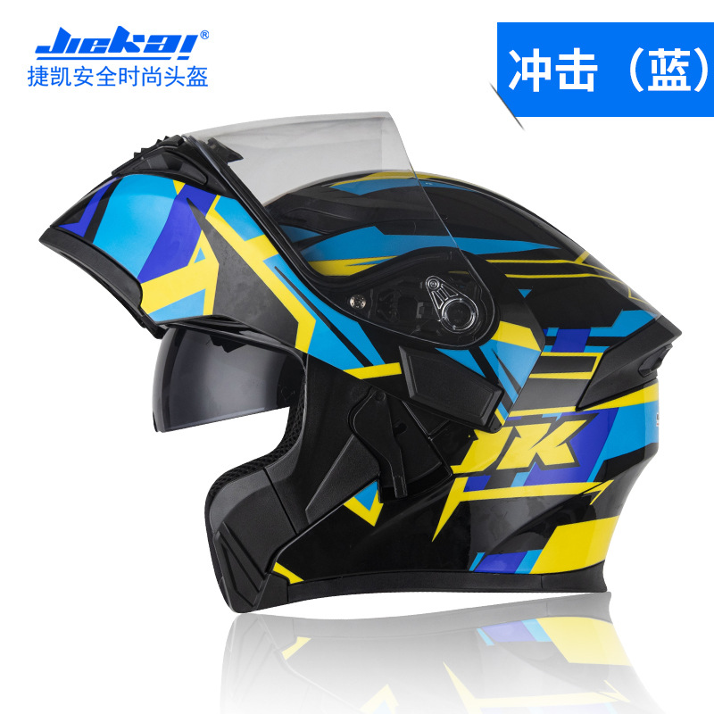 NEW Bluetooth Helmet Flip Up V - Full Face Motorcycle Helmet With Bluetooth ulasan dan harga