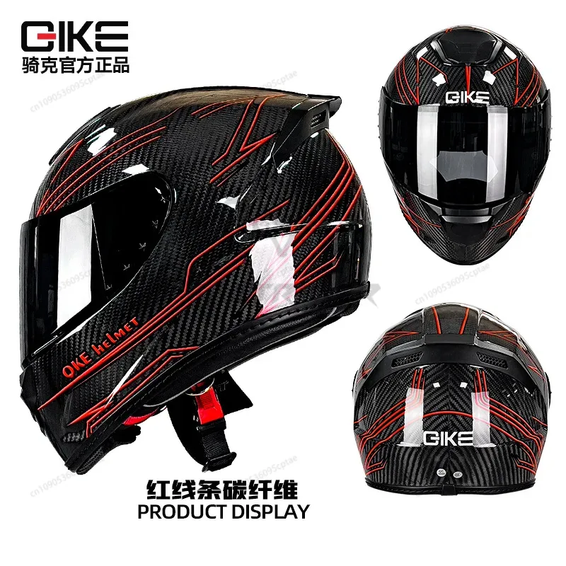 QIKE Carbon Fiber Motorcycle H - Carbon Fiber Lightweight Motorcycle Helmet ulasan dan harga